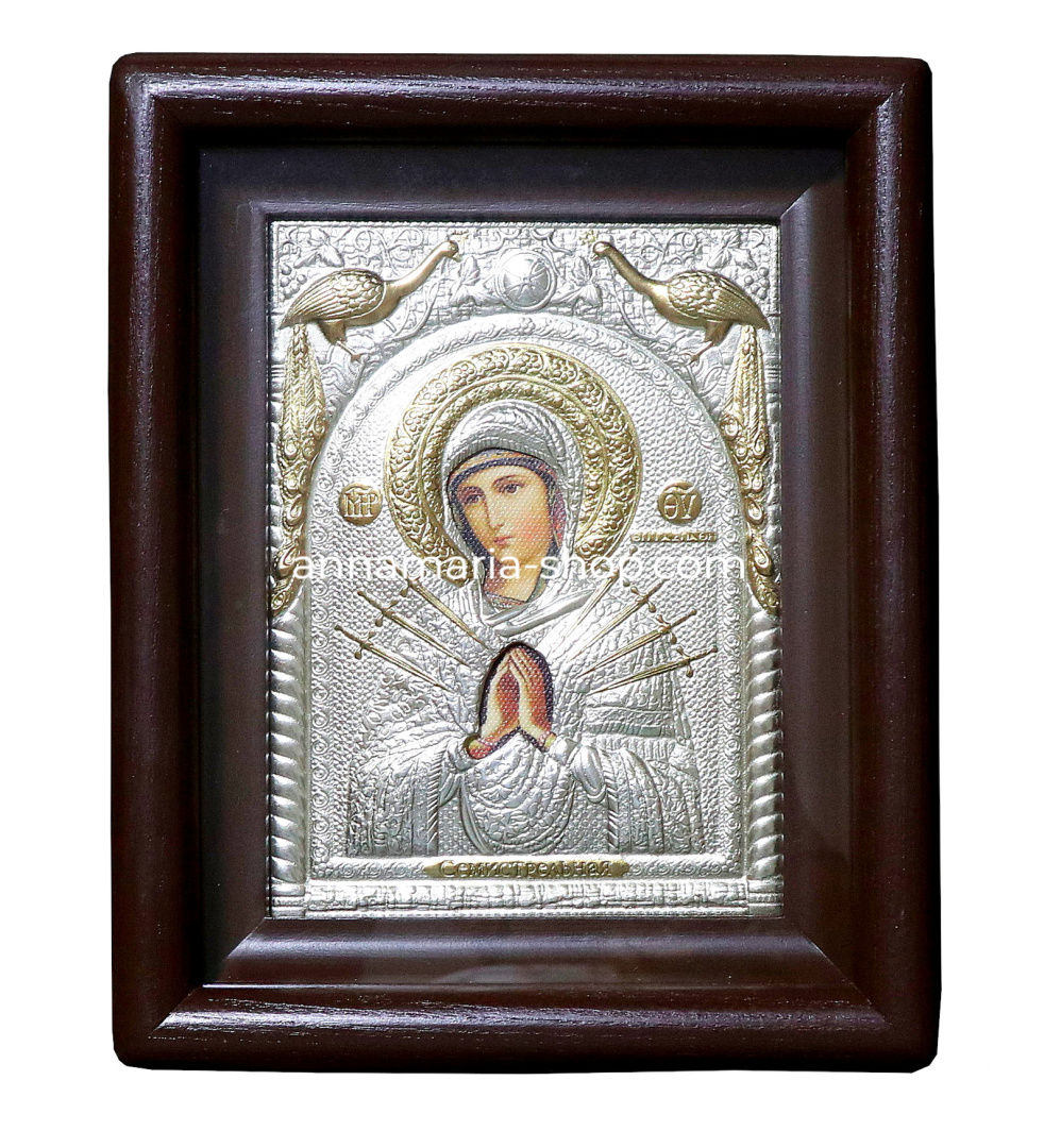 Семистрільна (гальваніка, полотно) 22/26см