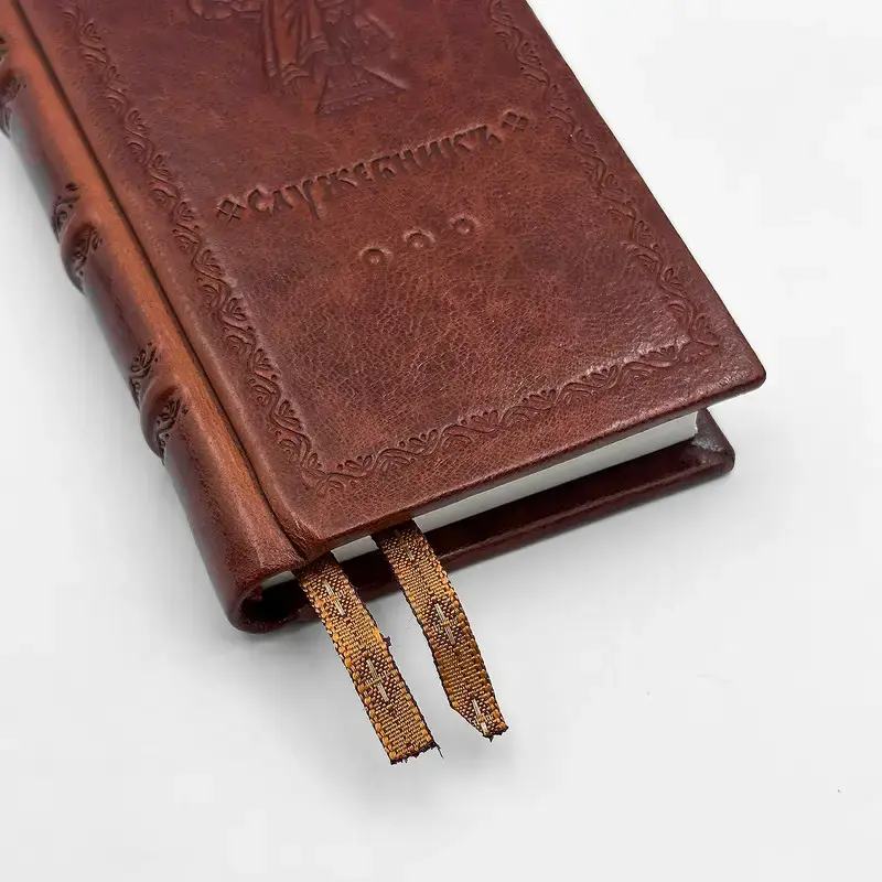 Thumbnail: Служебник (Бдіння+Літургія свт. Іоанна Златоуста) у шкіряній палітурці ручної ро