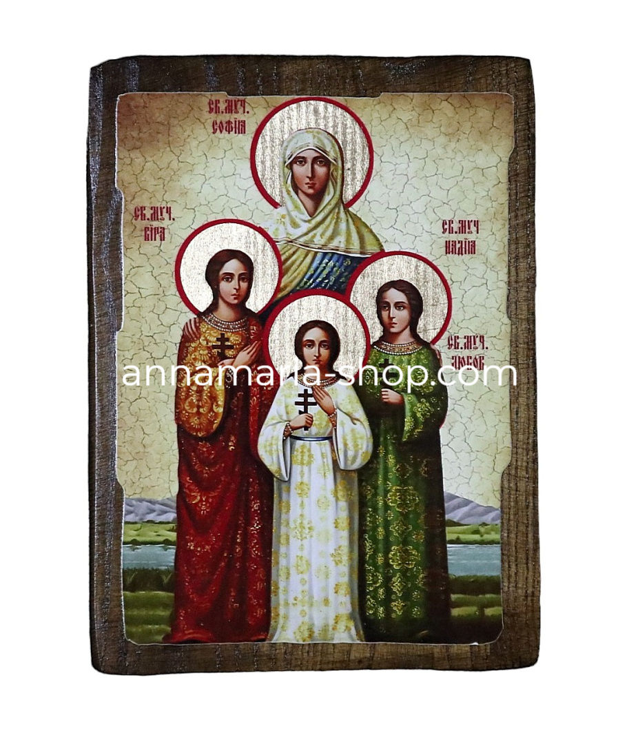 Віра, Надія, Любов і мати їхня Софія Святі Мучениці 17/23