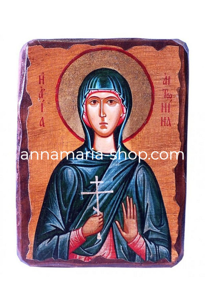 Антонина от Никея 13/17