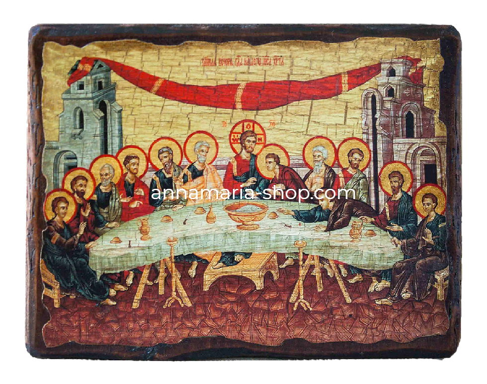 Таємна Вечеря 13/17