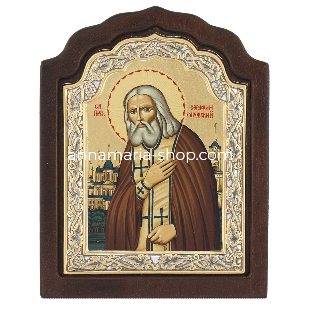 Σεραφείμ του Σαρώφ 33/25