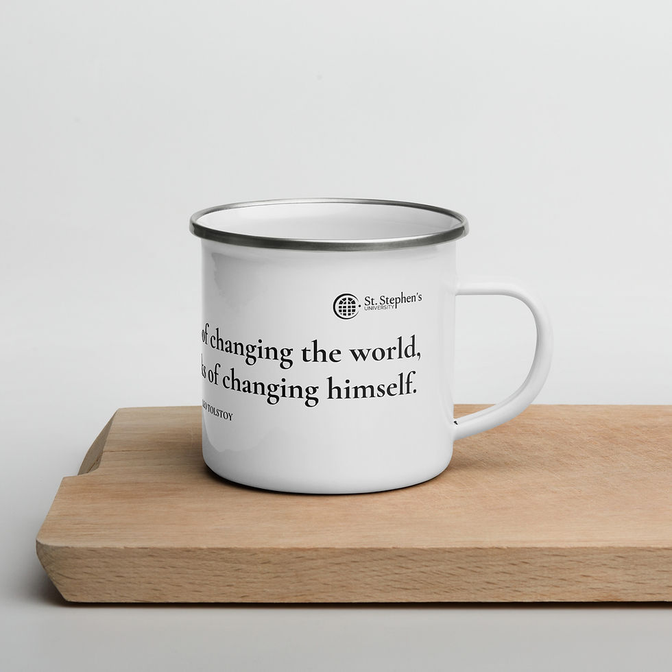 Thumbnail: Leo Tolstoy Enamel Mug