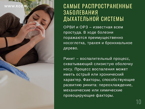 5336401e655a4bd4929fe571c025cc6aeELlRhZ2