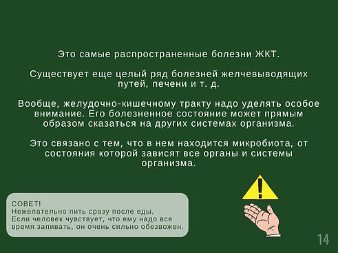 5e0fd48a46d14823a048d72ebc6930deLnUL9Wsi