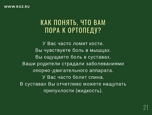 3e7ff8f23ce548bba6d50f36504a2dd34ONlr0OI