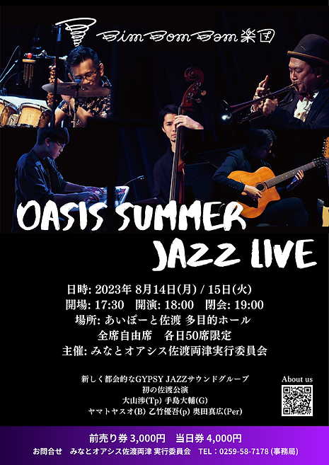 IMG_7330.PNG