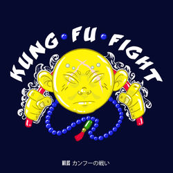 Kung Fu Fight