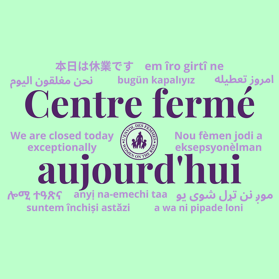 Centre fermé / Centre closed