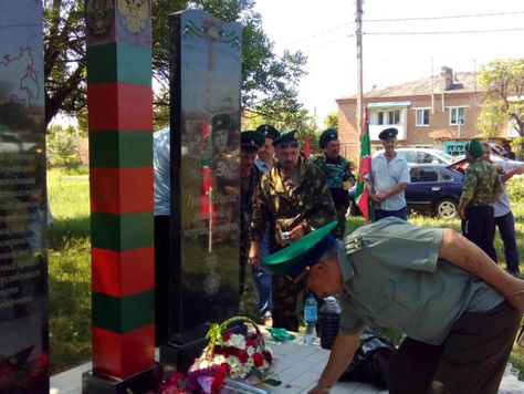 Мероприятия Кабардино-Балкарского республиканского отделения Всероссийской общественной организации