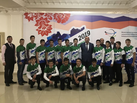 Десятый юбилейный межрегиональный молодежный проект «Куначество - 2019»