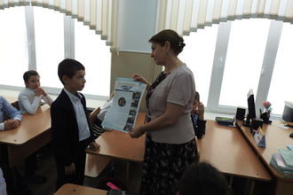 Специалисты заповедника «Дагестанский» провели просветительский урок для учеников МКОУ «Прогимназия 