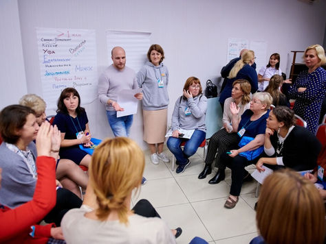 Открыта регистрация на конференцию Содружества Добрых городов и поселков