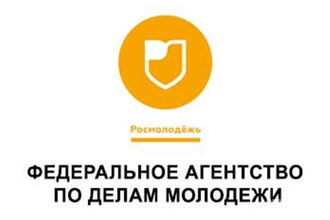 Михаил Мишустин утвердил правила предоставления грантов на молодёжные проекты