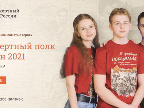 Краткая инструкция по заполнению заявки