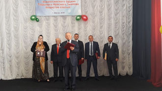 Кабардино-Балкарская региональная общероссийская общественная организация инвалидов «Всероссийского 