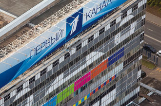 Первый канал начал новый проект помощи людям в беде