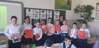 «По следам Красной книги: Возвращение переднеазиатского леопарда в природу Кавказа»