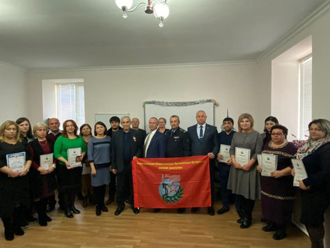 Цикл мероприятий