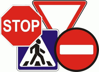 Памятка по безопасности дорожного движения