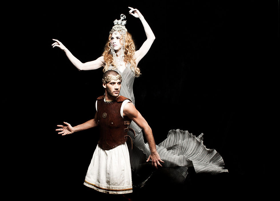Trojan War Play