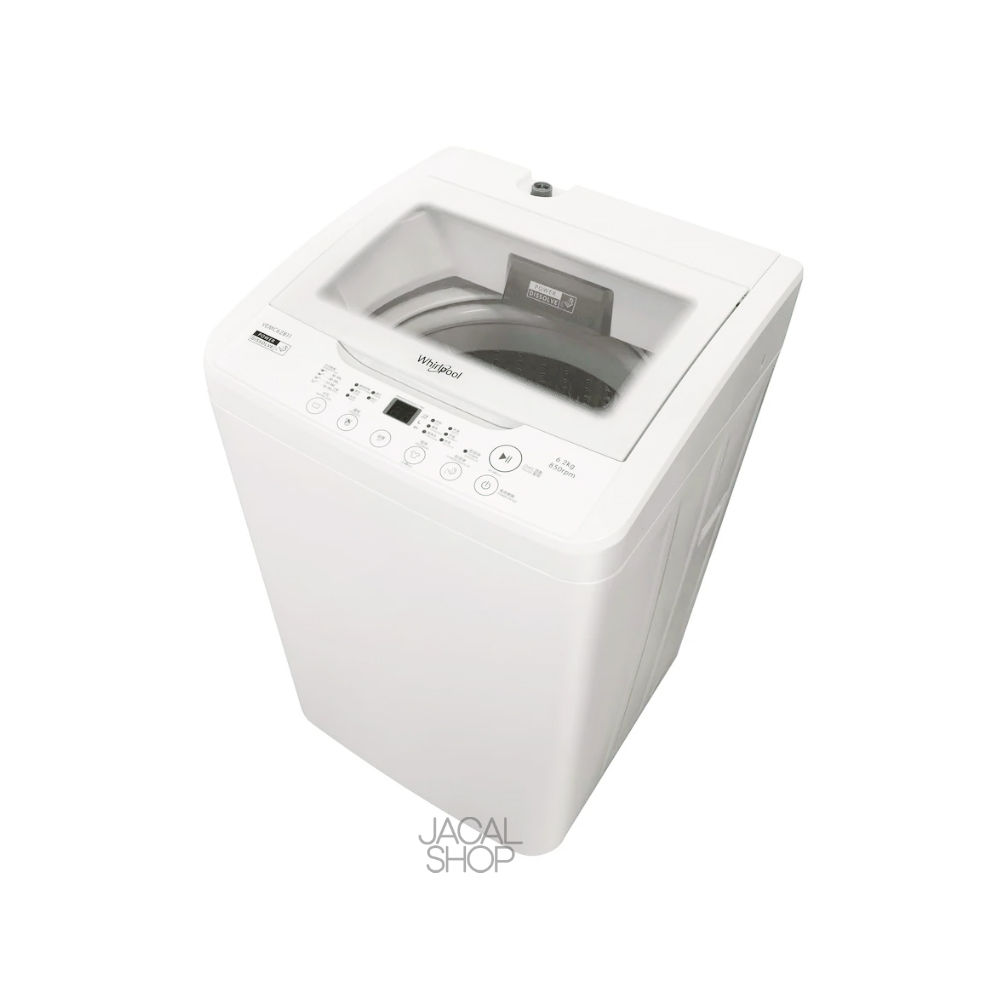 Whirlpool VEMC62811 6.2kg 850rpm Japanese Type Washer