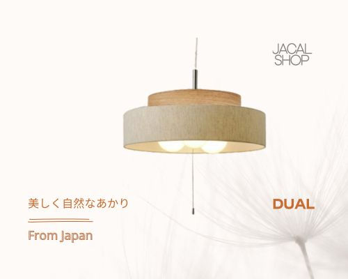 Thumbnail: DUAL Simple  Cylinder Pendant Light [L-278]