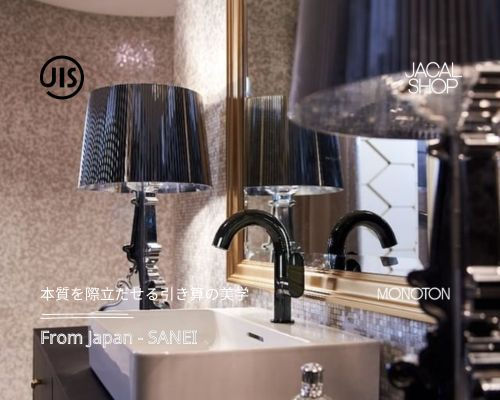 Thumbnail: MONOTON Short Bathroom Faucet [BA-TA-32]