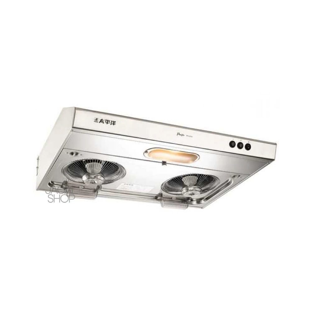 Pacific PR-8200S 70cm Detachable Cookerhood