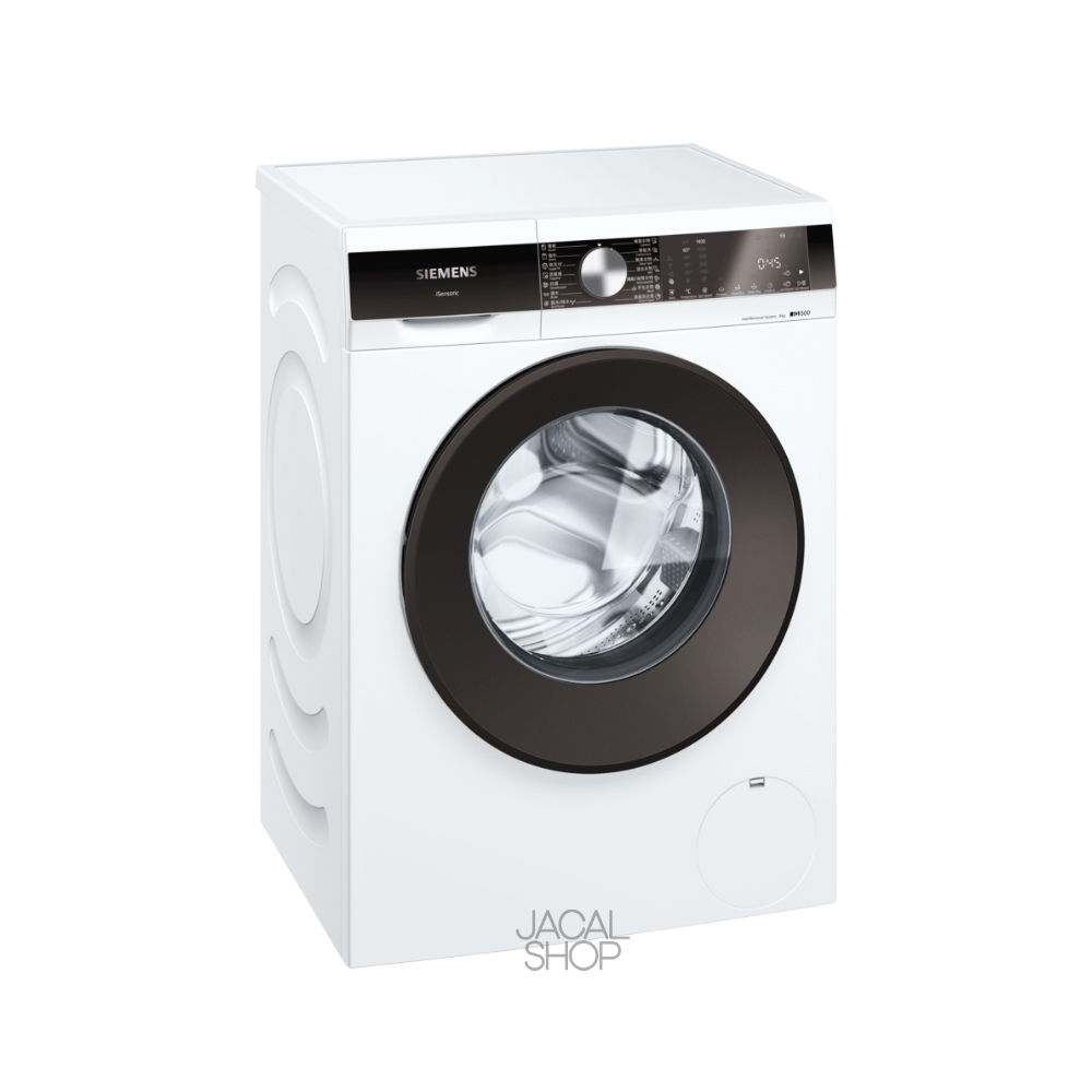 Siemens WH34A2X0HK 8.0kg 1400rpm Front Loaded Washer