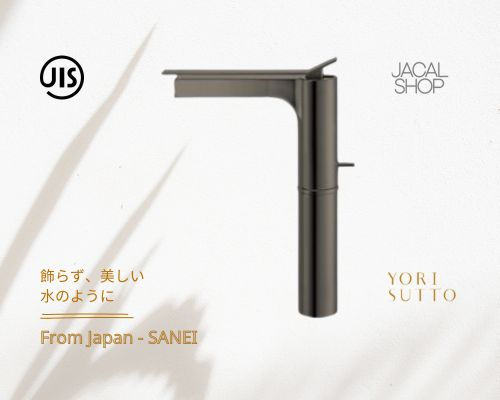 Thumbnail: YORI SUTTO Classic Tall Faucet [BA-TA-36]