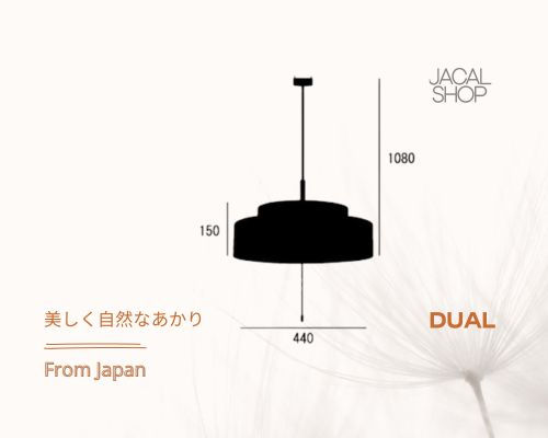Thumbnail: DUAL Simple  Cylinder Pendant Light [L-278]