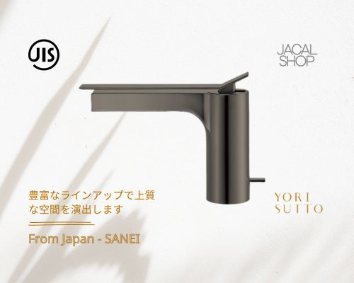 Thumbnail: YORI SUTTO Flat Top Minimal Bathroom Faucet [BA-TA-34]