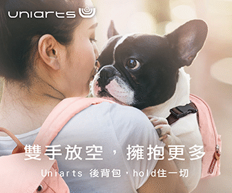 uniart 網路推廣