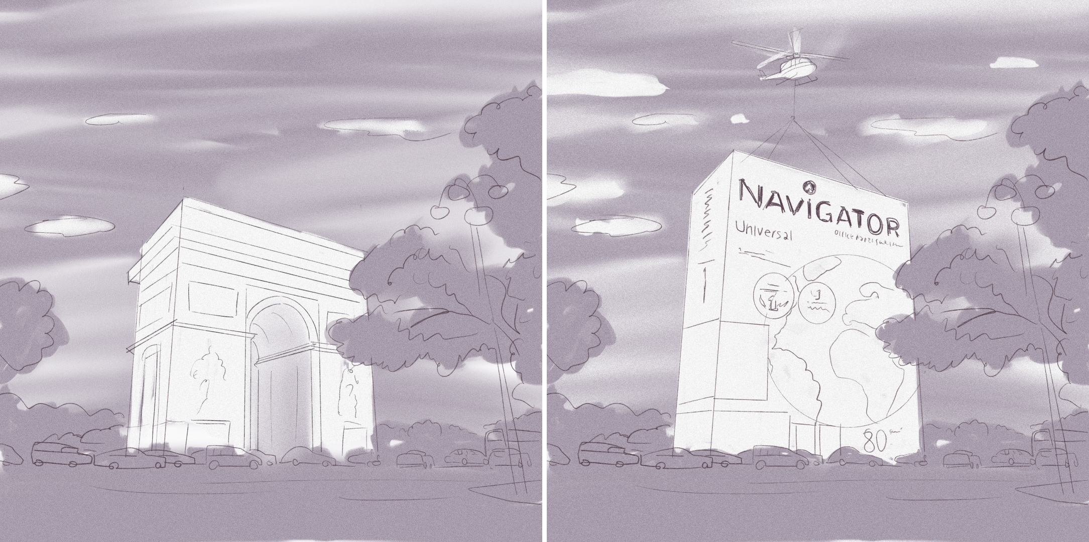 Navigator Heli