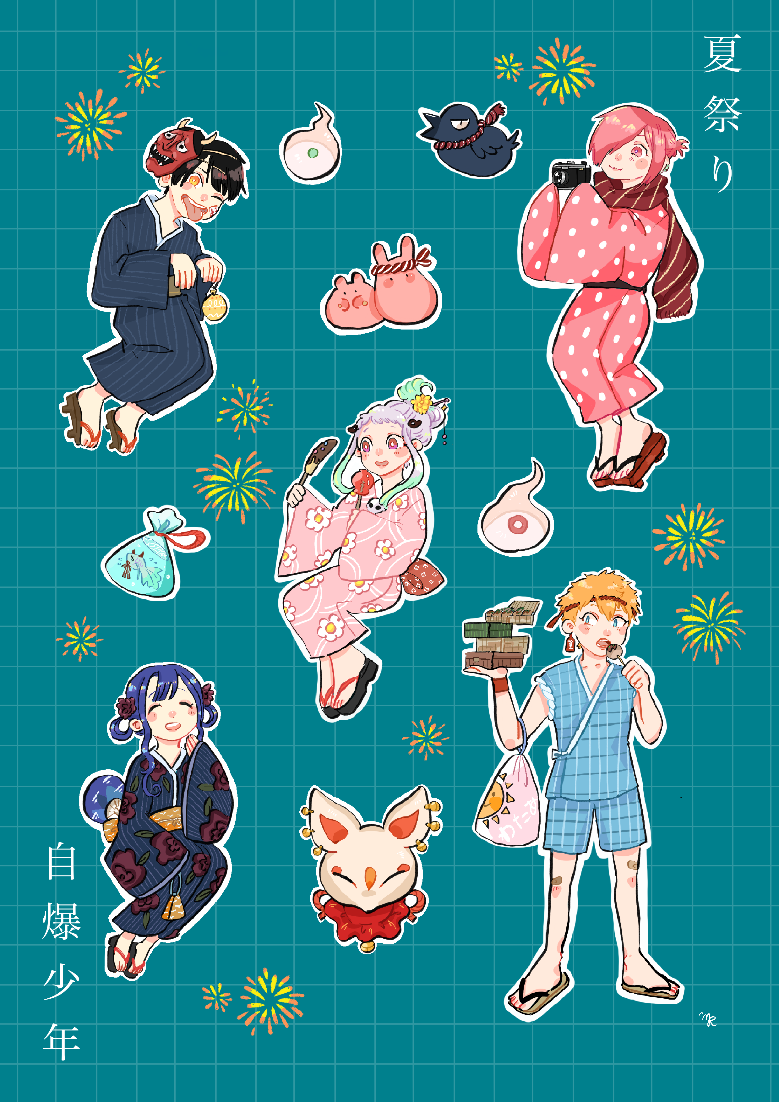 Sticker Sheet