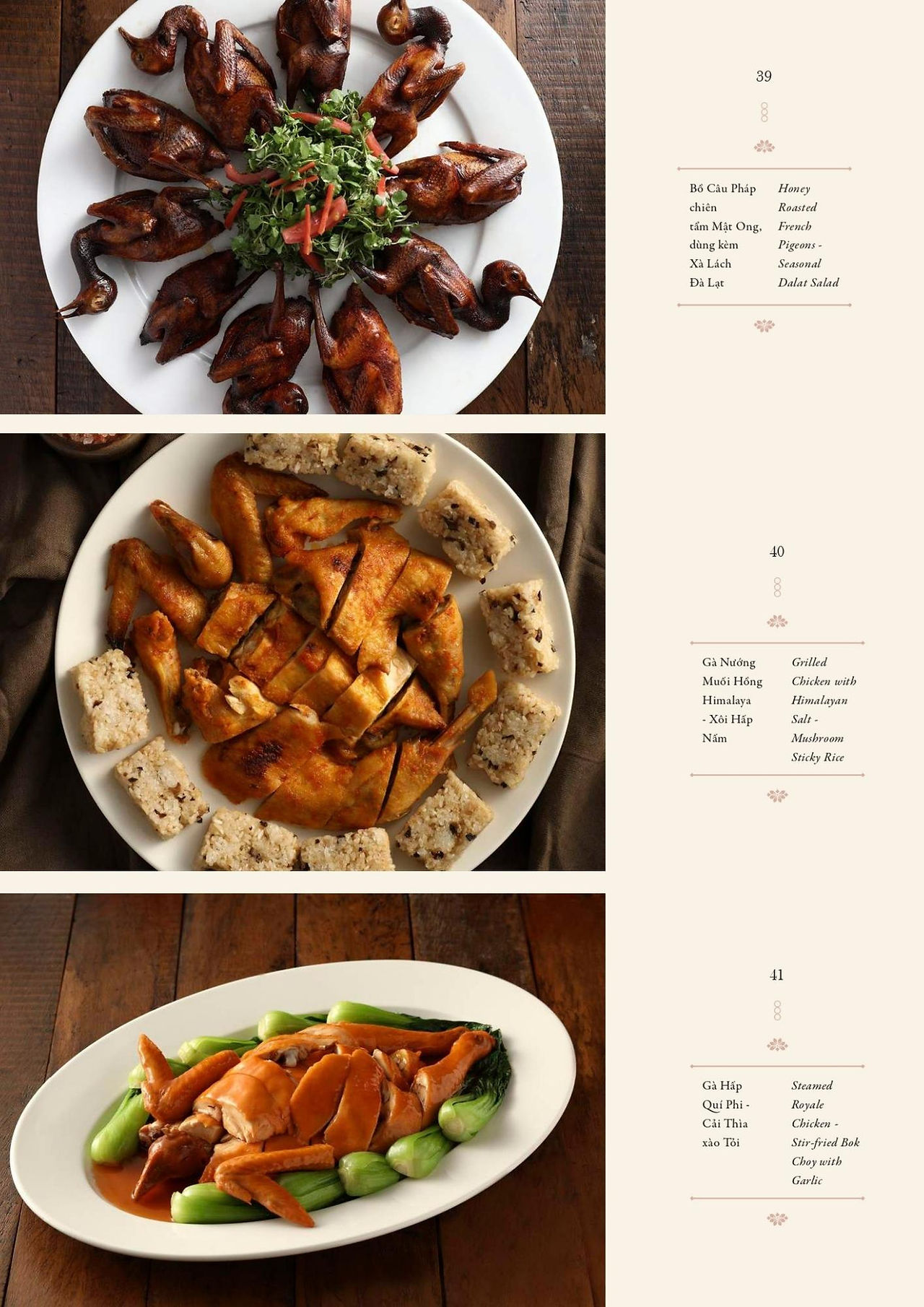 Ảnh tham khảo Menu cưới thịt & gia cầm tại Gala Royale - WEDDINGOOK