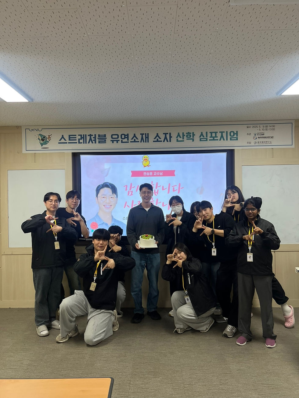 teacher's day 2