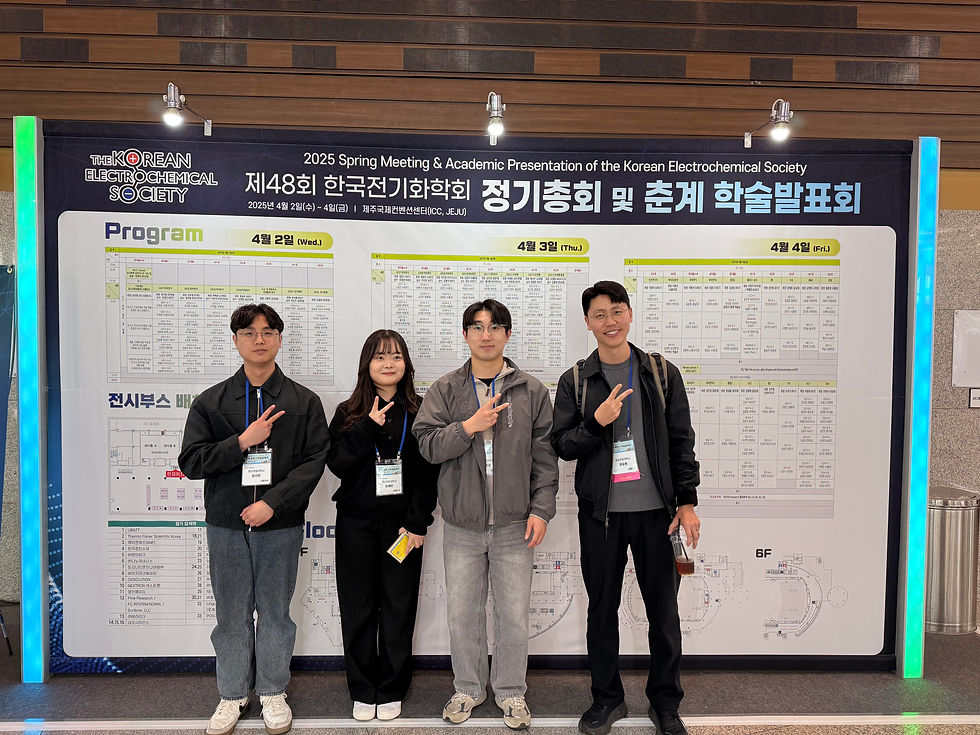 2025 Spring Meeting of KECS 2