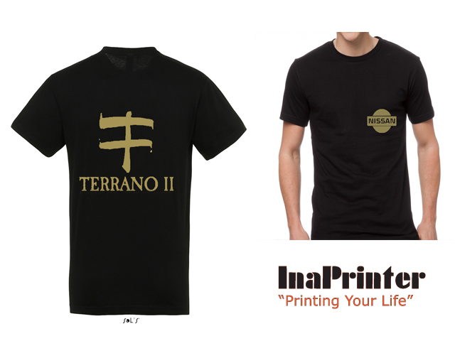 T-Shirt Terrano 5
