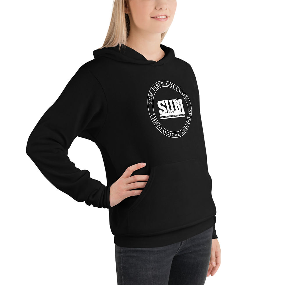 Thumbnail: SUM Unisex hoodie