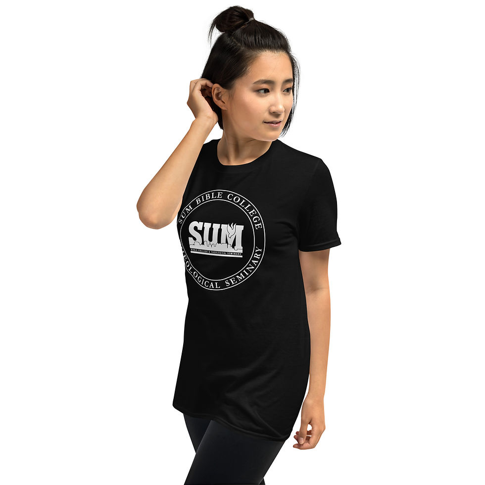 Thumbnail: SUM Short-Sleeve Unisex T-Shirt