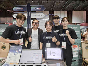 AiGENDA Reaches Startup Wheel 2025 Final After #StartupExchange2025 Journey