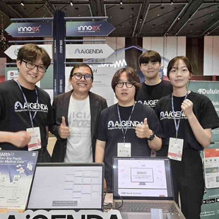 AiGENDA Reaches Startup Wheel 2025 Final After #StartupExchange2025 Journey