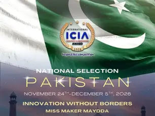 Innovation Without Borders: Pakistan's National Selection for ICIA 2026 Begins with a Focus on Climate Action & SDGs