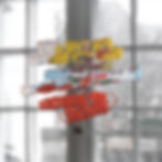 The House of the Solitary - The Phrases 2