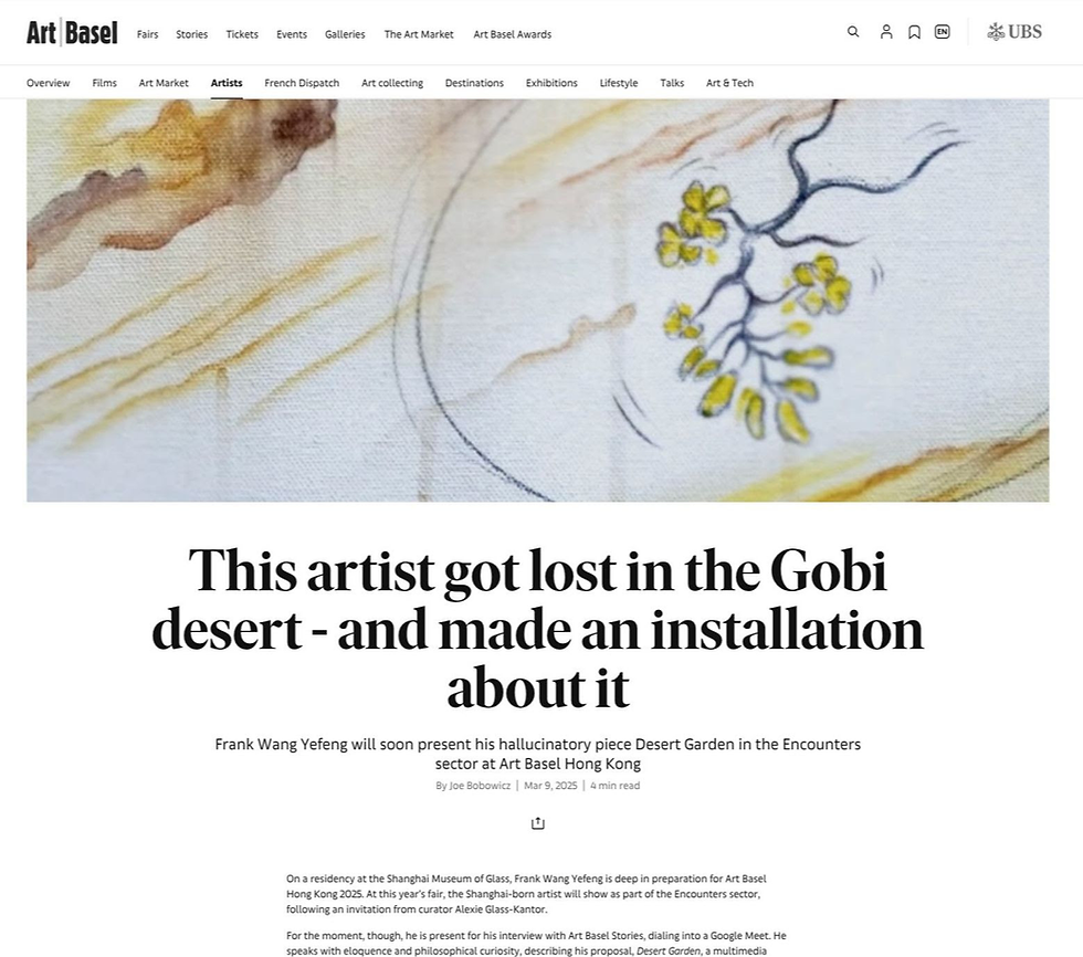 This Artist Got Lost In The Gobi Desert - And Made An Installation About It