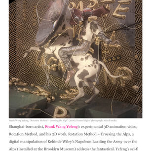 At BRIC Biennial, Diversity is Not A Trend