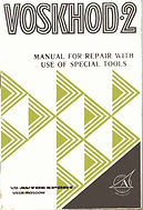 018-Voskhod 2 Repair.jpg