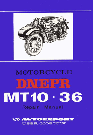 05-Dnepr-MT10-36-Repair.gif